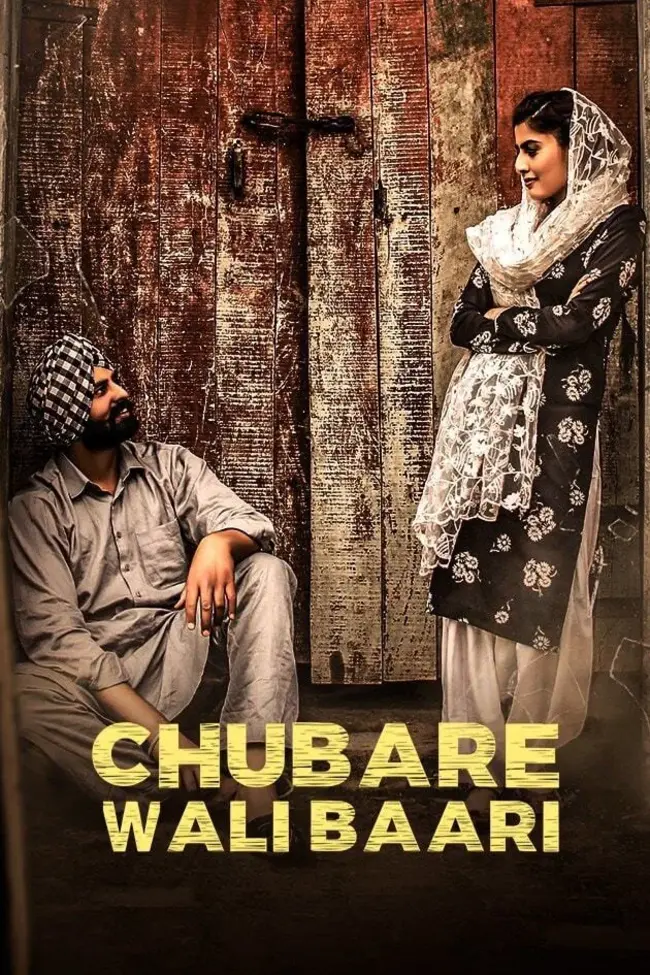 Chubare Wali Baari 2021 Punjabi HdRip